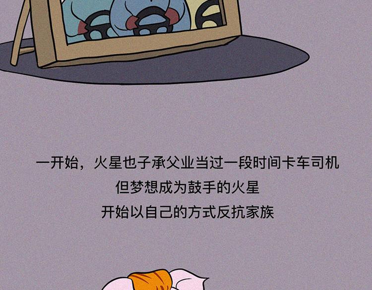 别让无聊的人生辜负了你的肌肉22
