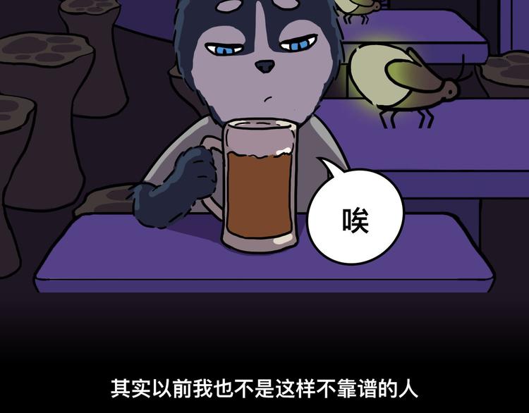 要对手还是要女朋友7