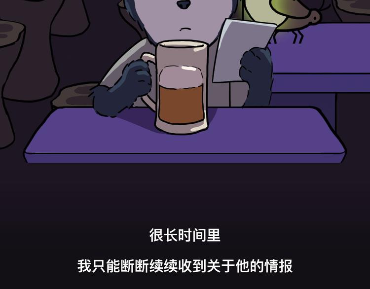 要对手还是要女朋友21