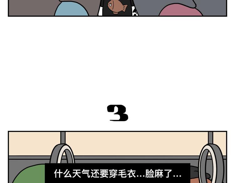 被踢出女团啦，肿么办124