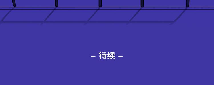 被踢出女团啦，肿么办119