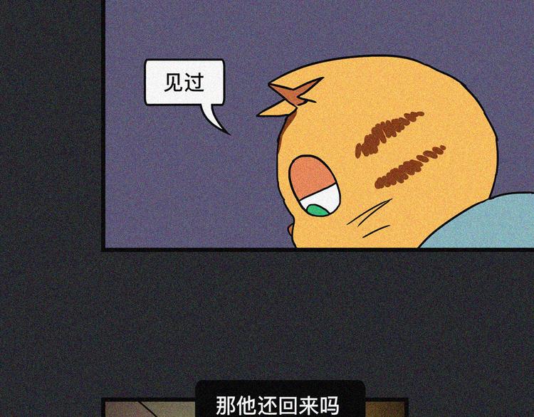 过去是比光年更长的单位24