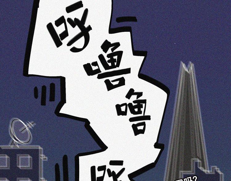 别让无聊的人生辜负了你的肌肉76