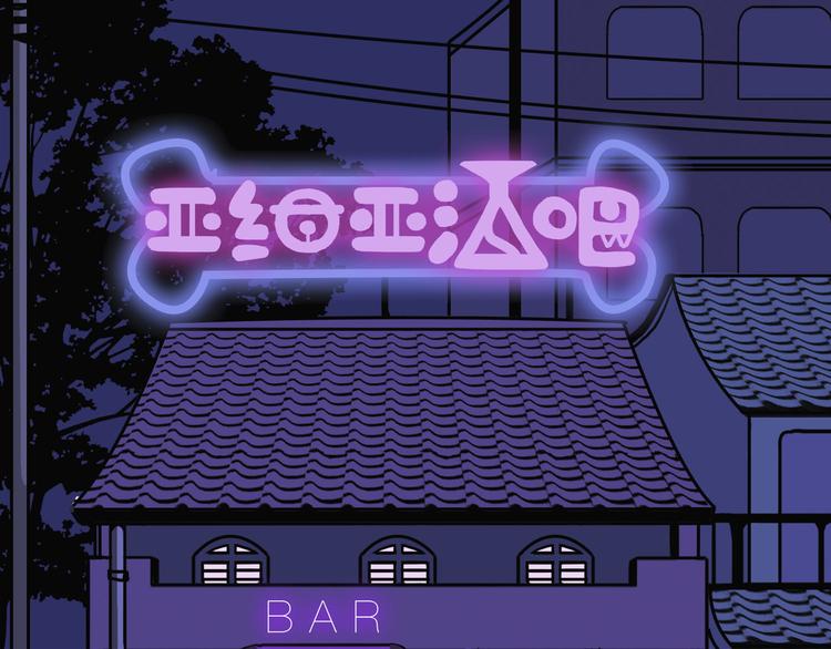 我不是胖，是理直气“壮”18