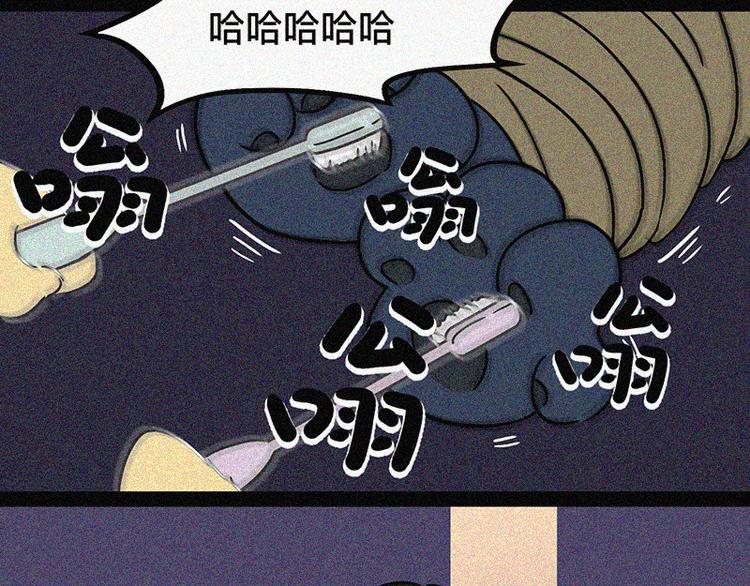 别让无聊的人生辜负了你的肌肉42