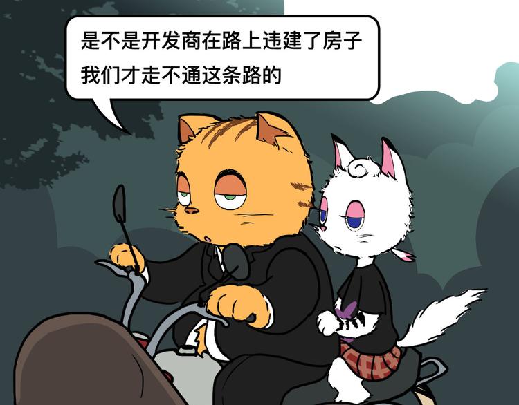 想知道他是什么口味的52