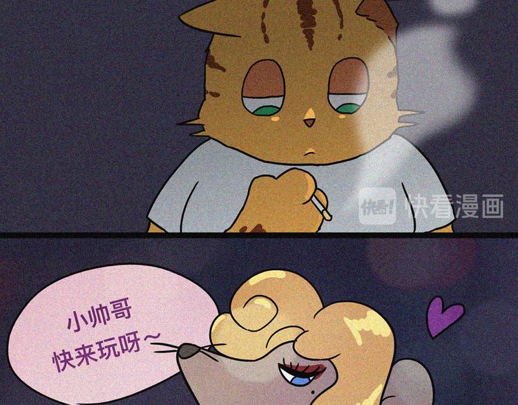 你回家过年了吗7