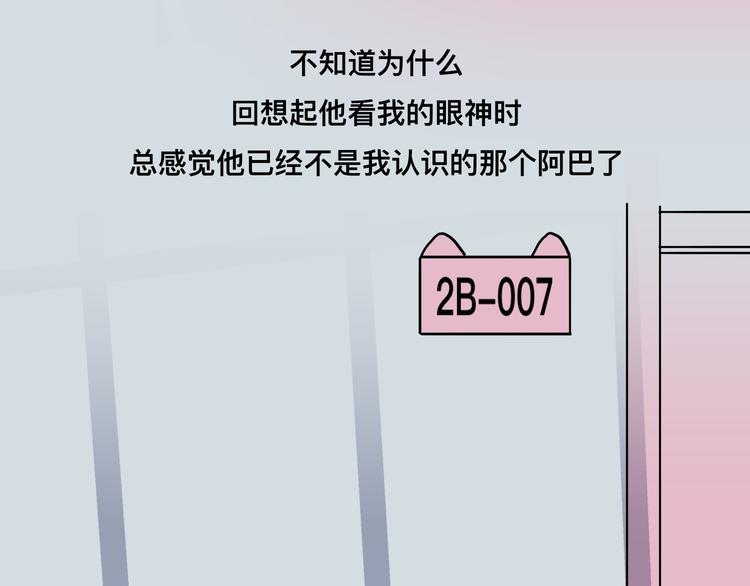 西装暴徒回归，还是那个娃娃脸吗55