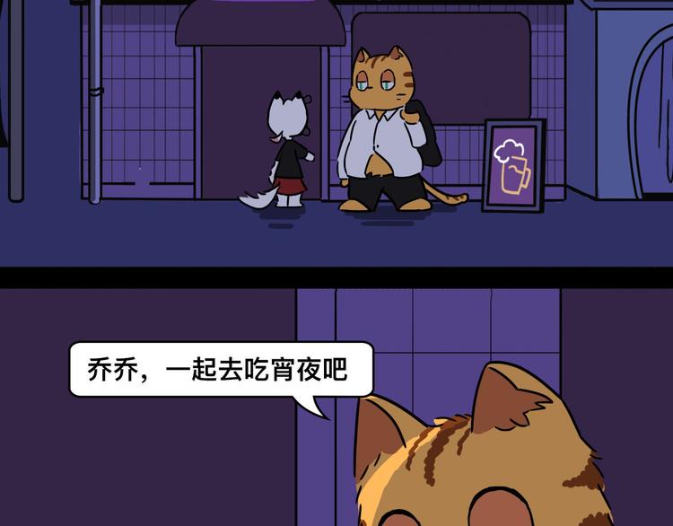 我不是胖，是理直气“壮”19