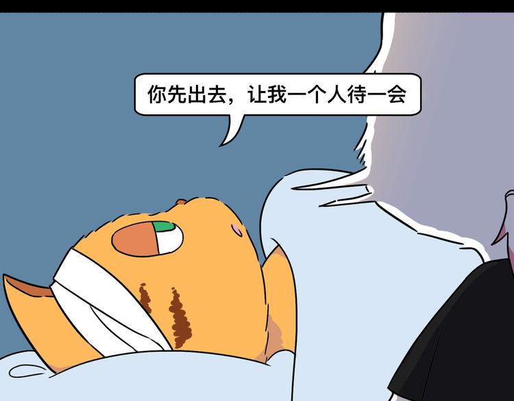 西装暴徒回归，还是那个娃娃脸吗42