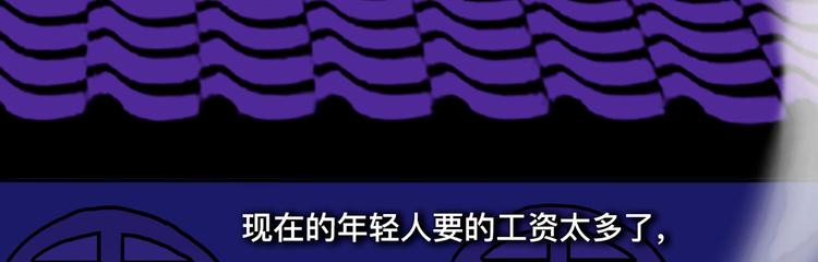 被踢出女团啦，肿么办11