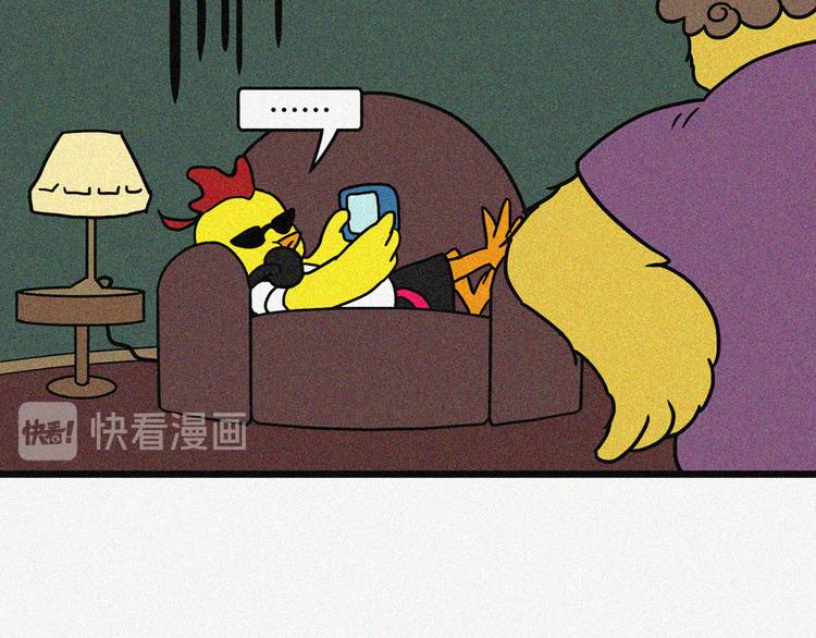 沙雕圈F4被暴击时刻24