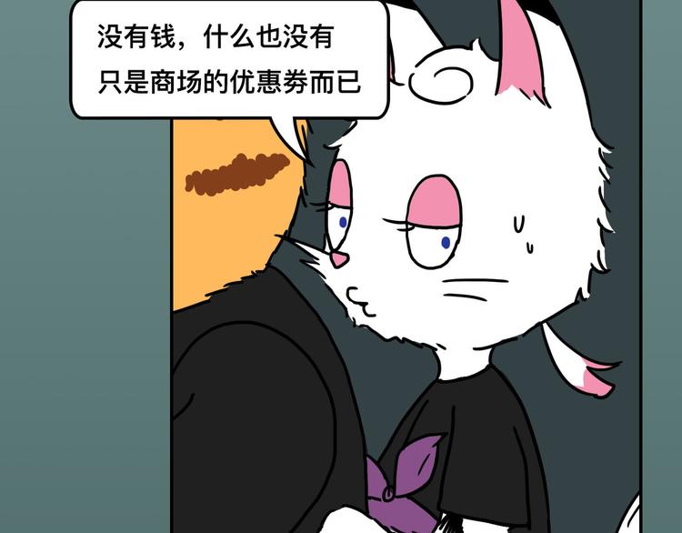 想知道他是什么口味的64