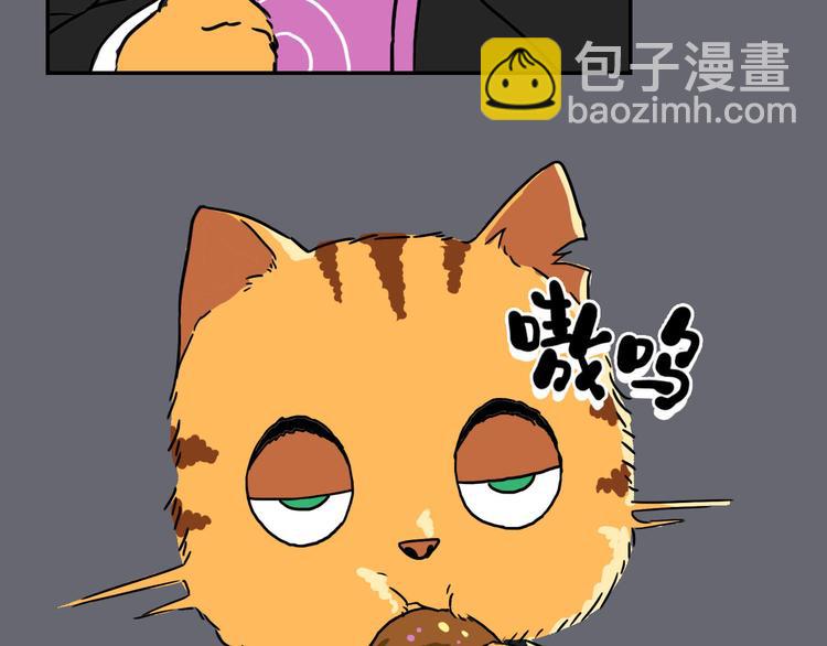 从黑帮转业的娃娃脸10