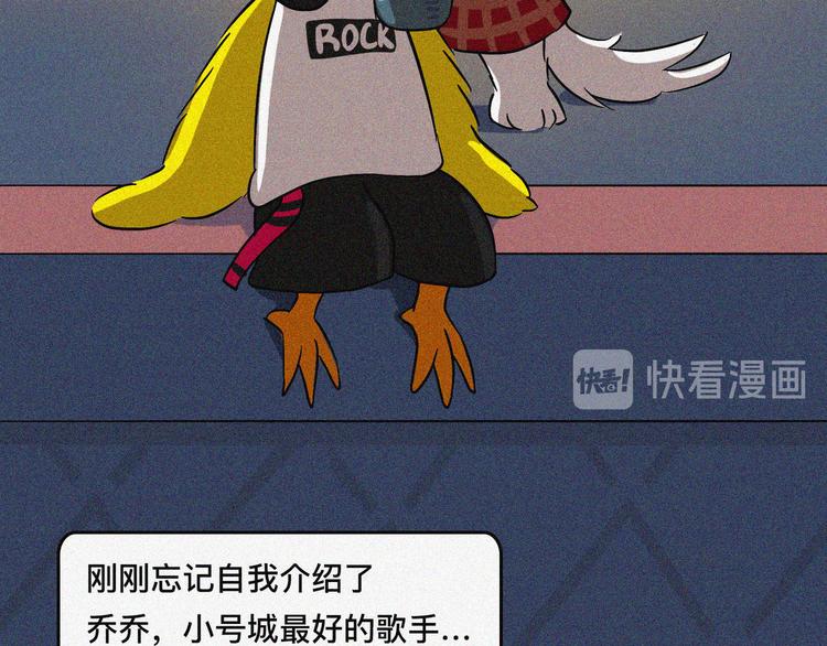 没文化的小怪兽会被打死的28