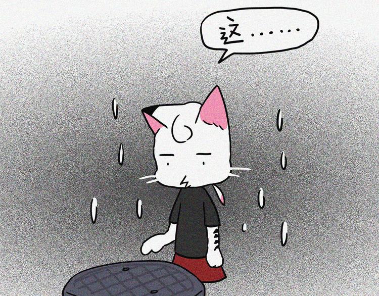 乔乔老司机上路事件21
