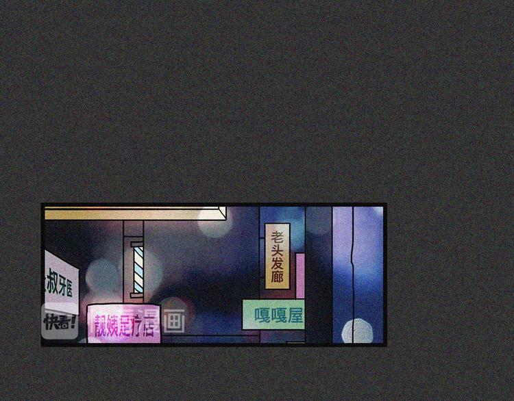 你回家过年了吗1