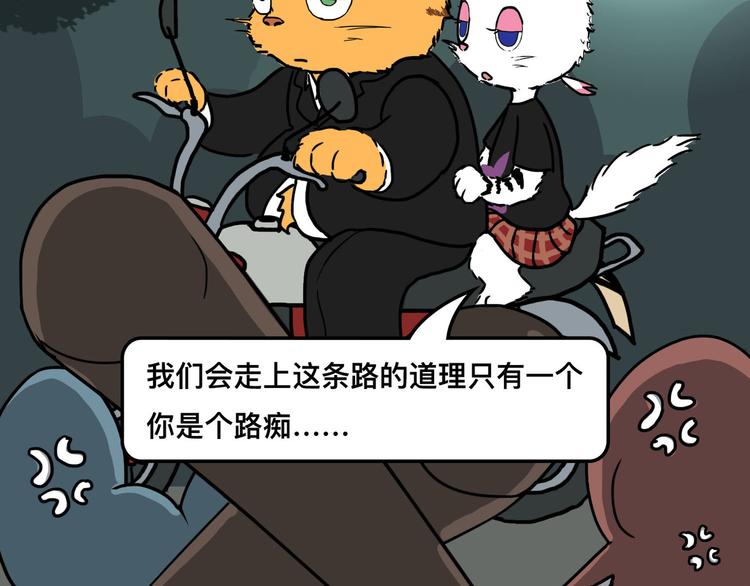 想知道他是什么口味的58