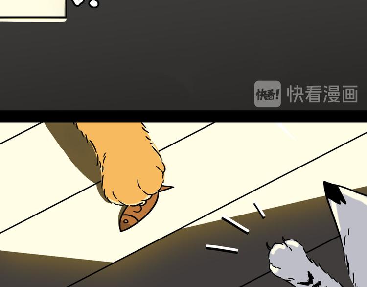 从黑帮转业的娃娃脸45