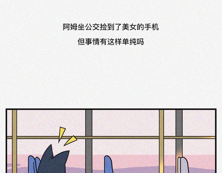 作妖程度不能超出自己的智商0