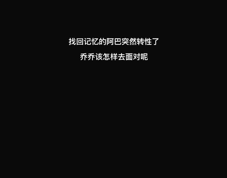 我不是胖，是理直气“壮”0