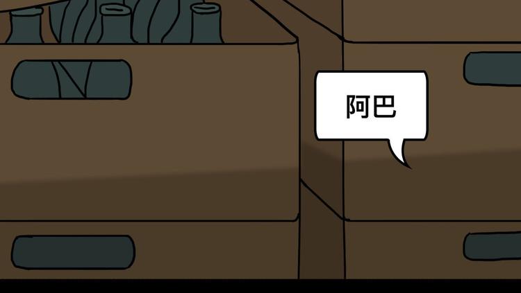 想知道他是什么口味的16