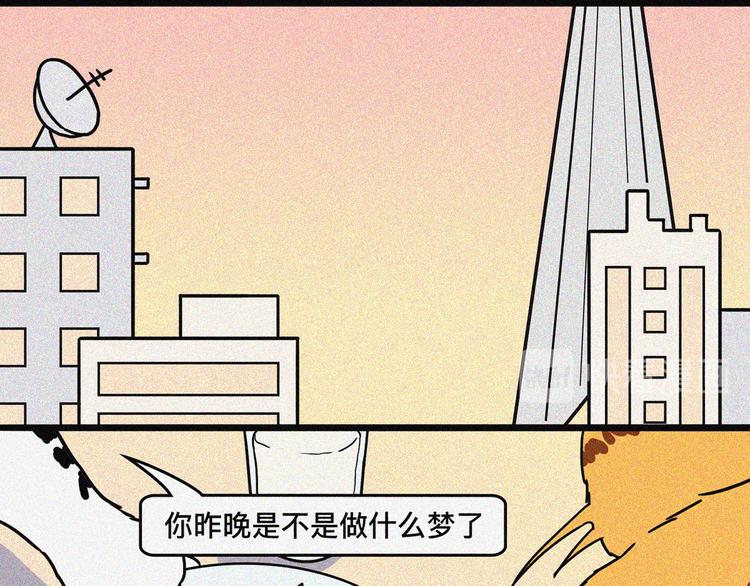 乔乔老司机上路事件33