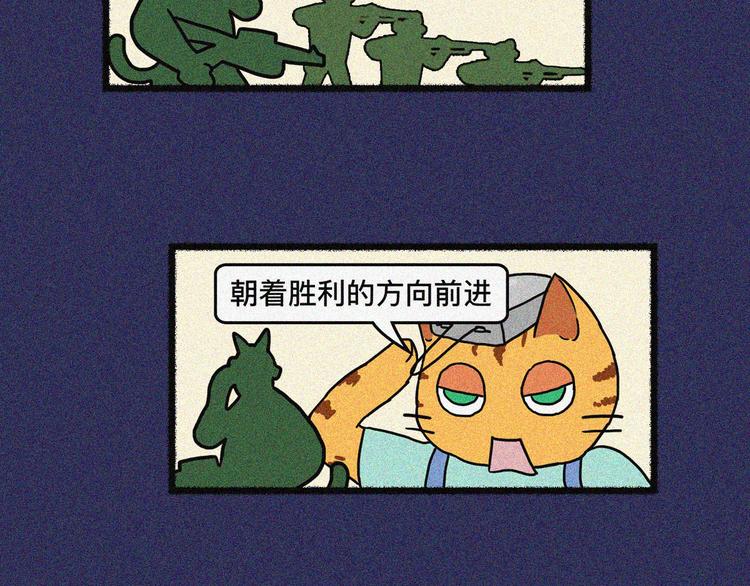 过去是比光年更长的单位15