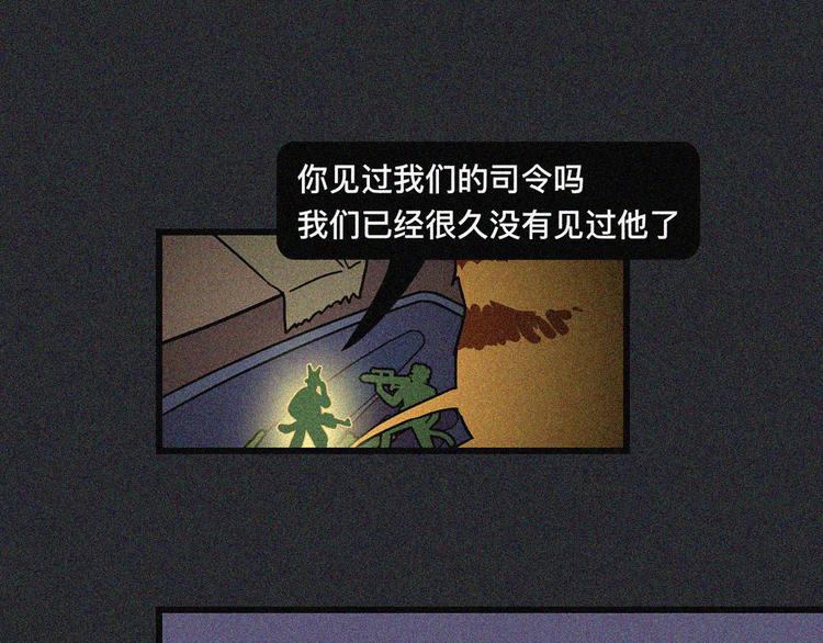 过去是比光年更长的单位23