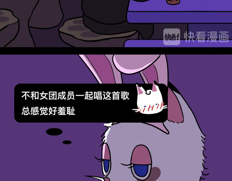 想知道他是什么口味的28