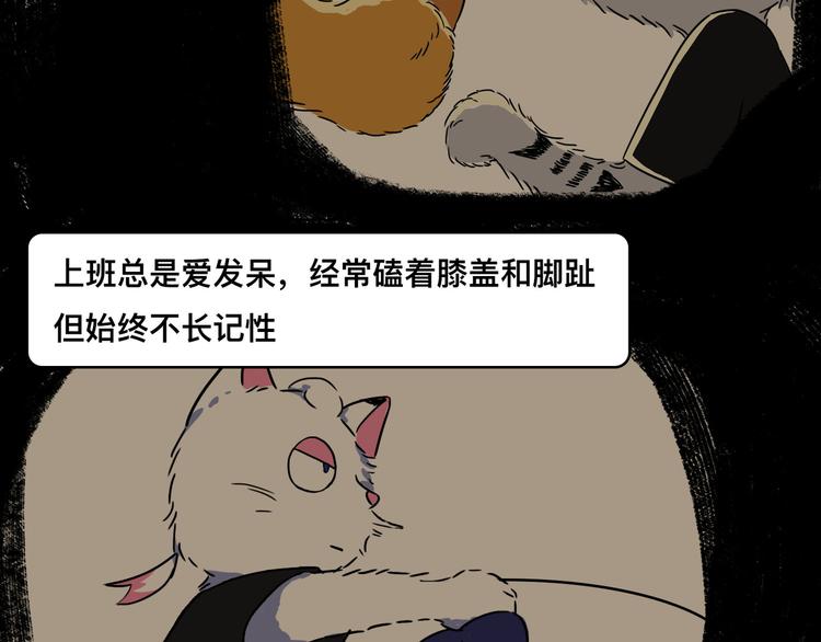 西装暴徒回归，还是那个娃娃脸吗8