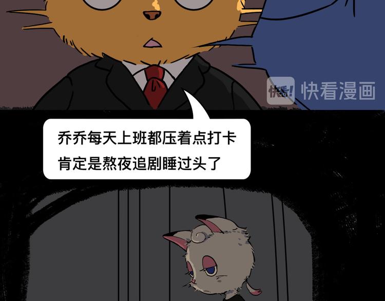 西装暴徒回归，还是那个娃娃脸吗6