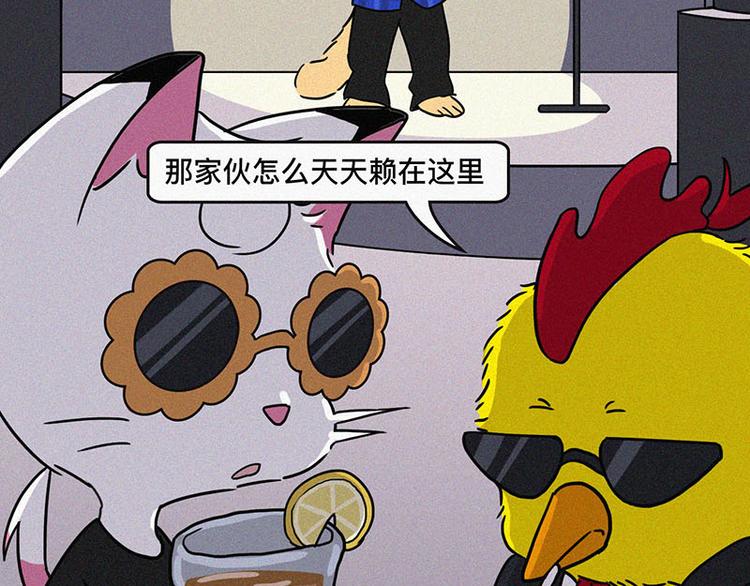 别让无聊的人生辜负了你的肌肉3