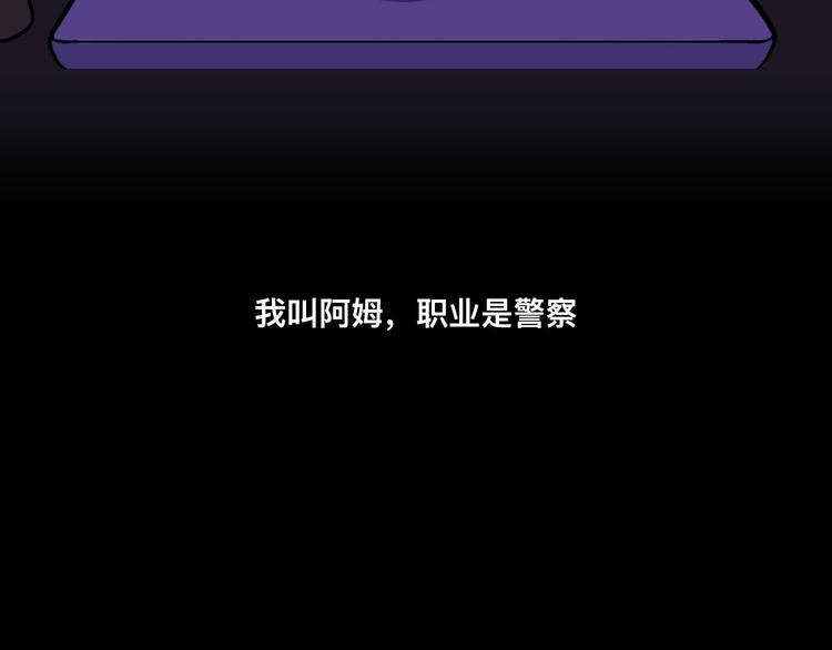 要对手还是要女朋友2