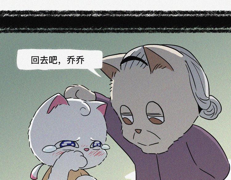 没文化的小怪兽会被打死的39