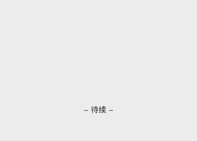 我不是胖，是理直气“壮”67