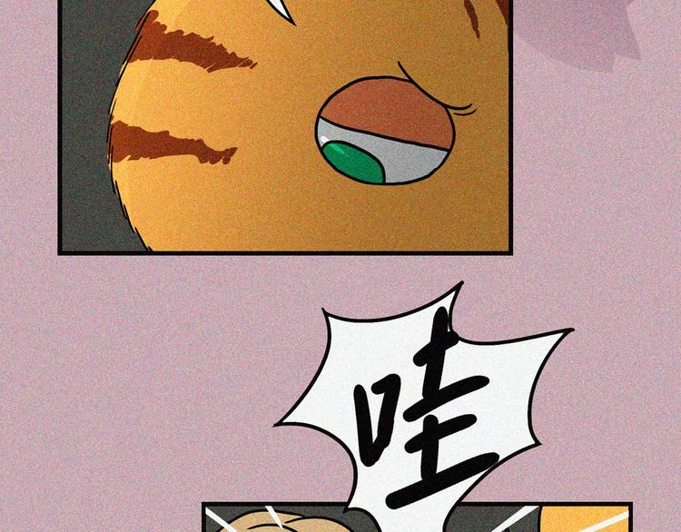 今天就告别孤单34