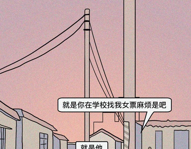 今天就告别孤单7