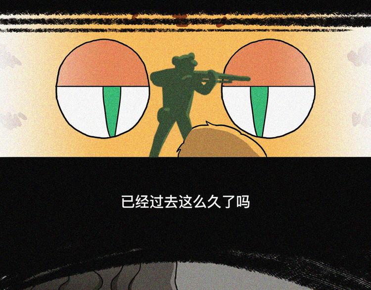 过去是比光年更长的单位20