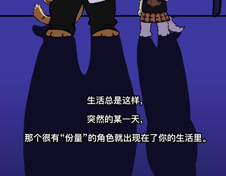 从黑帮转业的娃娃脸87