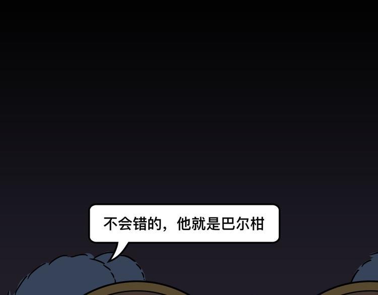 要对手还是要女朋友37