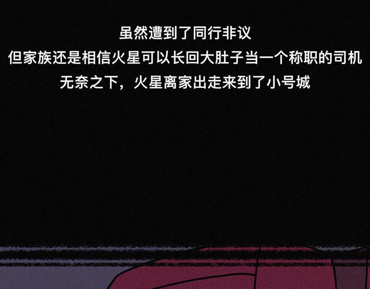 别让无聊的人生辜负了你的肌肉29