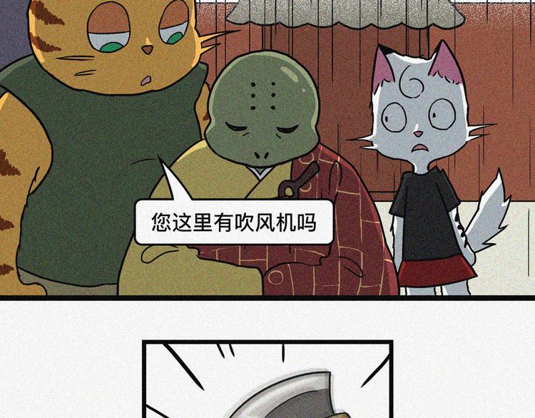 过去是比光年更长的单位44
