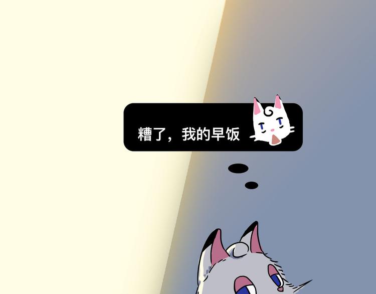 从黑帮转业的娃娃脸43