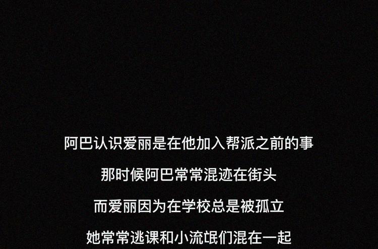 今天就告别孤单5