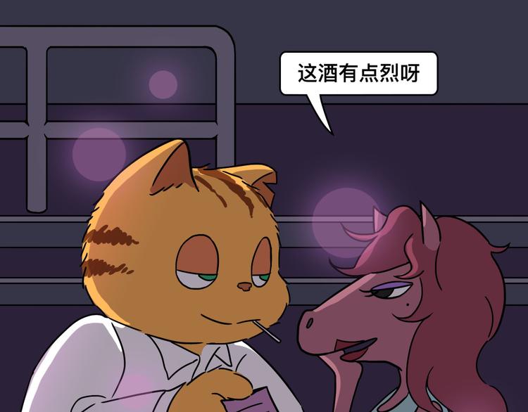 我不是胖，是理直气“壮”3