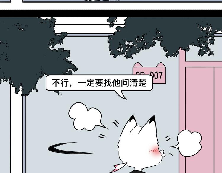 西装暴徒回归，还是那个娃娃脸吗53