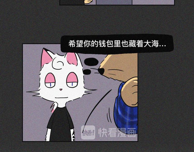 幸福像运钞车一样和我擦肩而过23