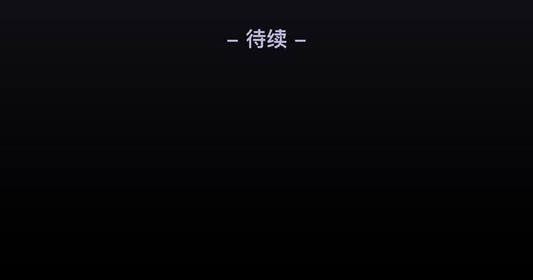 要对手还是要女朋友69