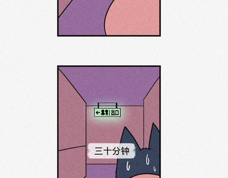 作妖程度不能超出自己的智商15